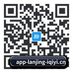 苹果版 iOS 二维码